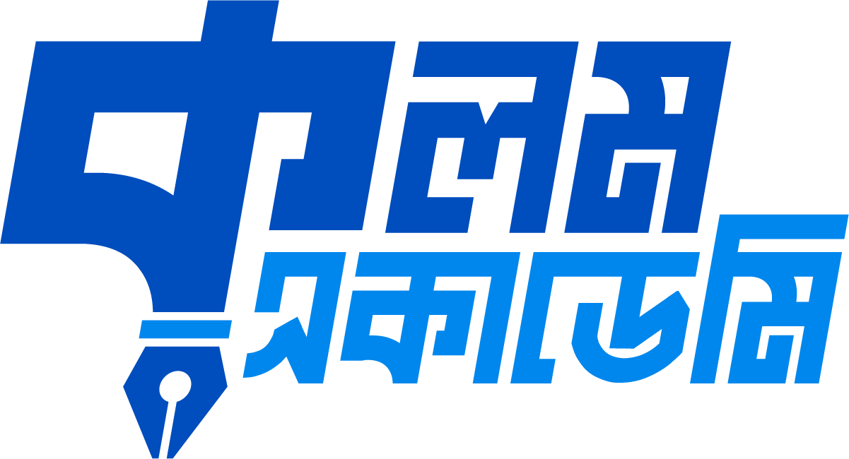 Kolom Academy Logo